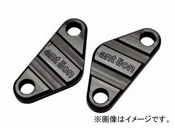 2輪 アントライオン 2次エアキャンセルキット 品番：M5015-BK ブラック スズキ 250SB ～2006年 JAN：4547424512697