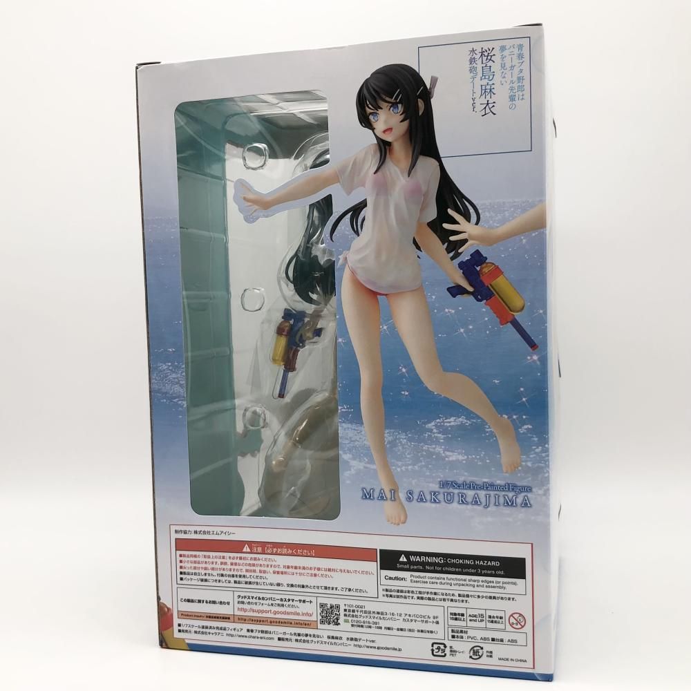 中古】未開封 キャラアニ 青春ブタ野郎はバニーガール先輩の夢を