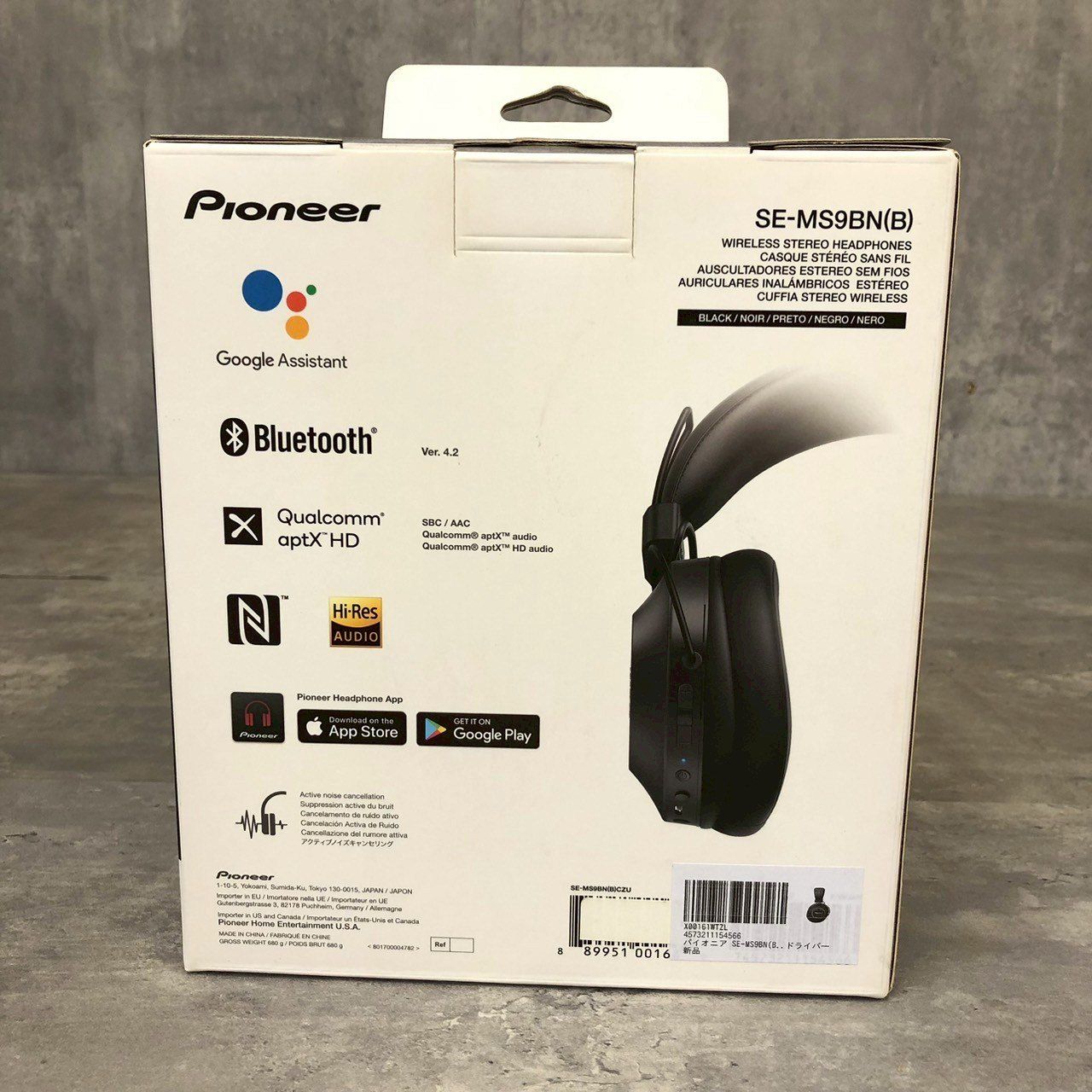配送料専用 パイオニア SE-MS9BN(B) Bluetoothヘッドホン