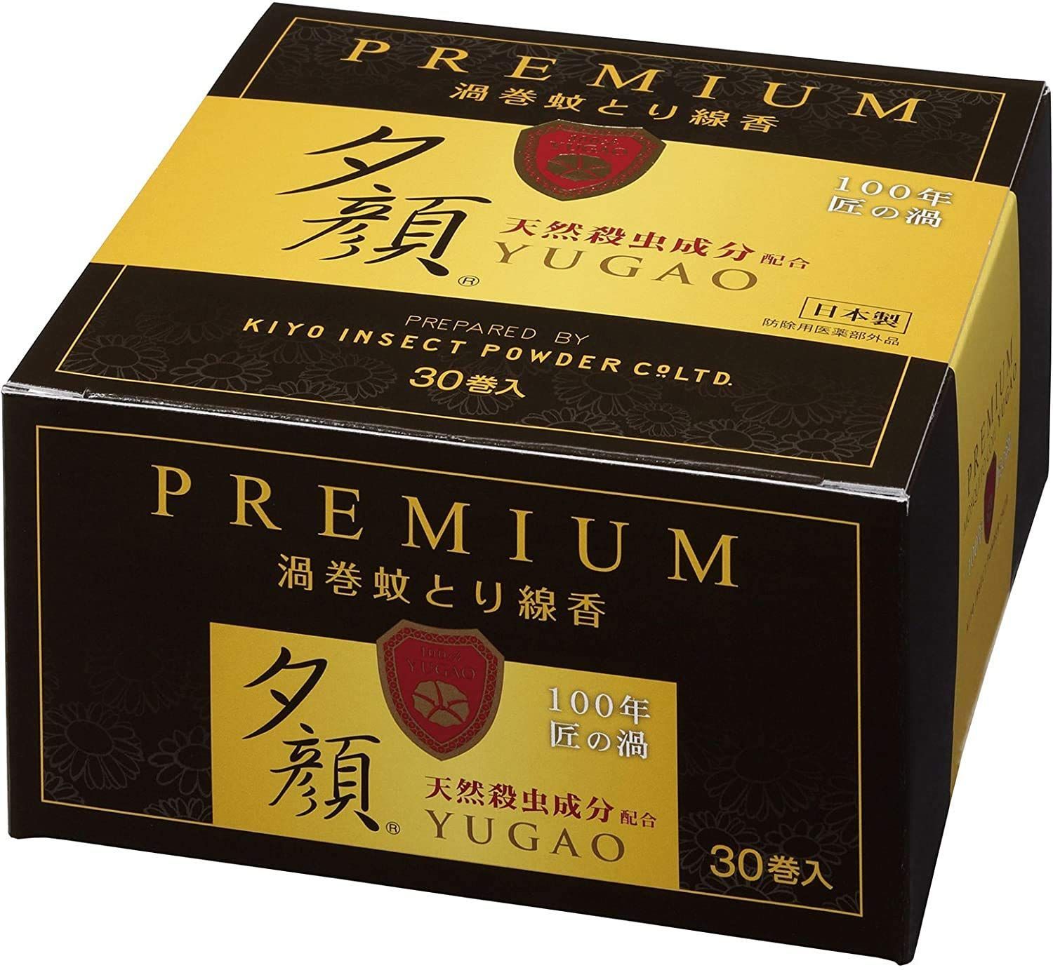渦巻蚊とり線香 夕顔 30巻入×4個