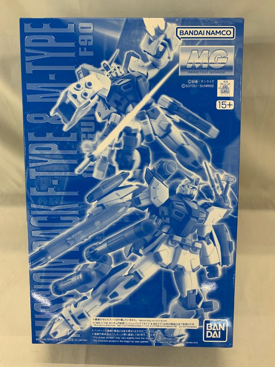 MG 1/100 ガンダムF90用 ミッションパック Pタイプ│株式