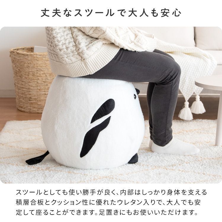ワンルーム