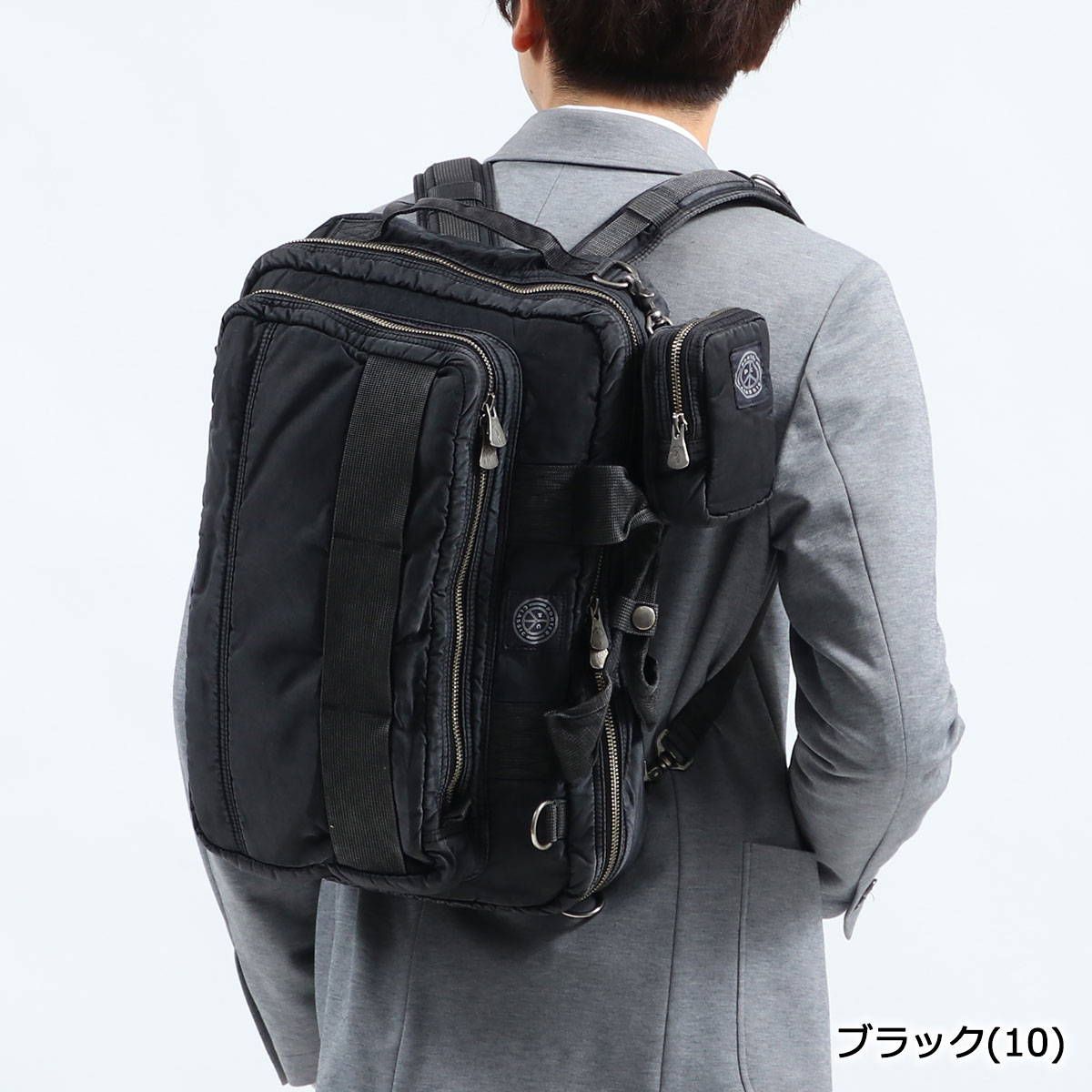 ポータークラシック ブリーフケース Porter Classic SUPER NYLON 