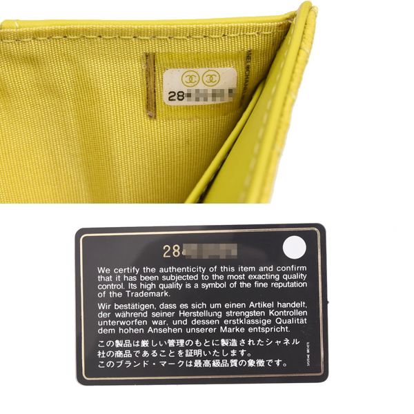 シャネル 財布 レディース ボーイシャネル 三つ折り ミニ