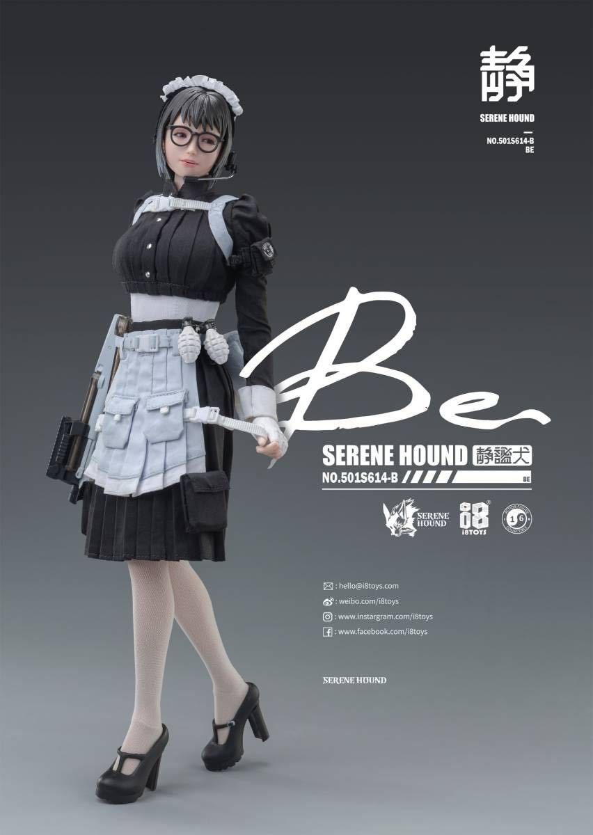 I8TOYS 1/6 セリーンハウンドトループ ケルベロス メイドチーム
