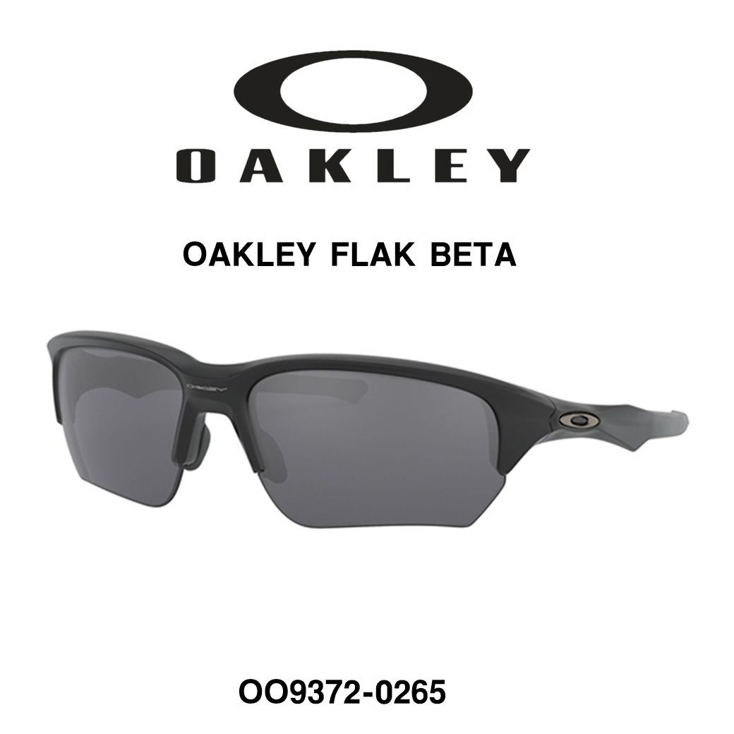 OAKLEY オークリー FLAK BETA フラックベータ OO9372-02 - メルカリ