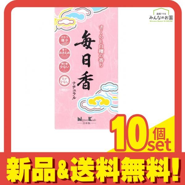 金沢箔布木目 卯 末広 箔 一 金沢