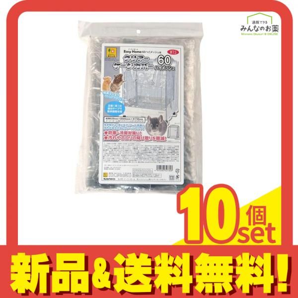 BLITZ インタークーラーSE スカイライン ECR33/ER34 ER34 ECR33