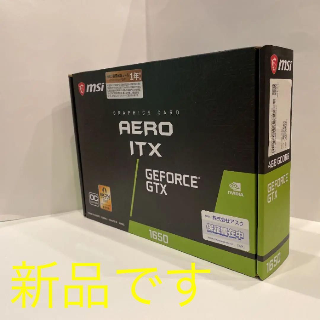 新品】GeForce GTX 1650 D6 AERO ITX J OC - メルカリ