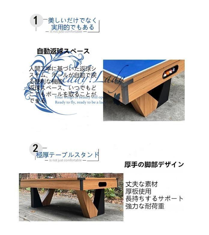成人用商業用
