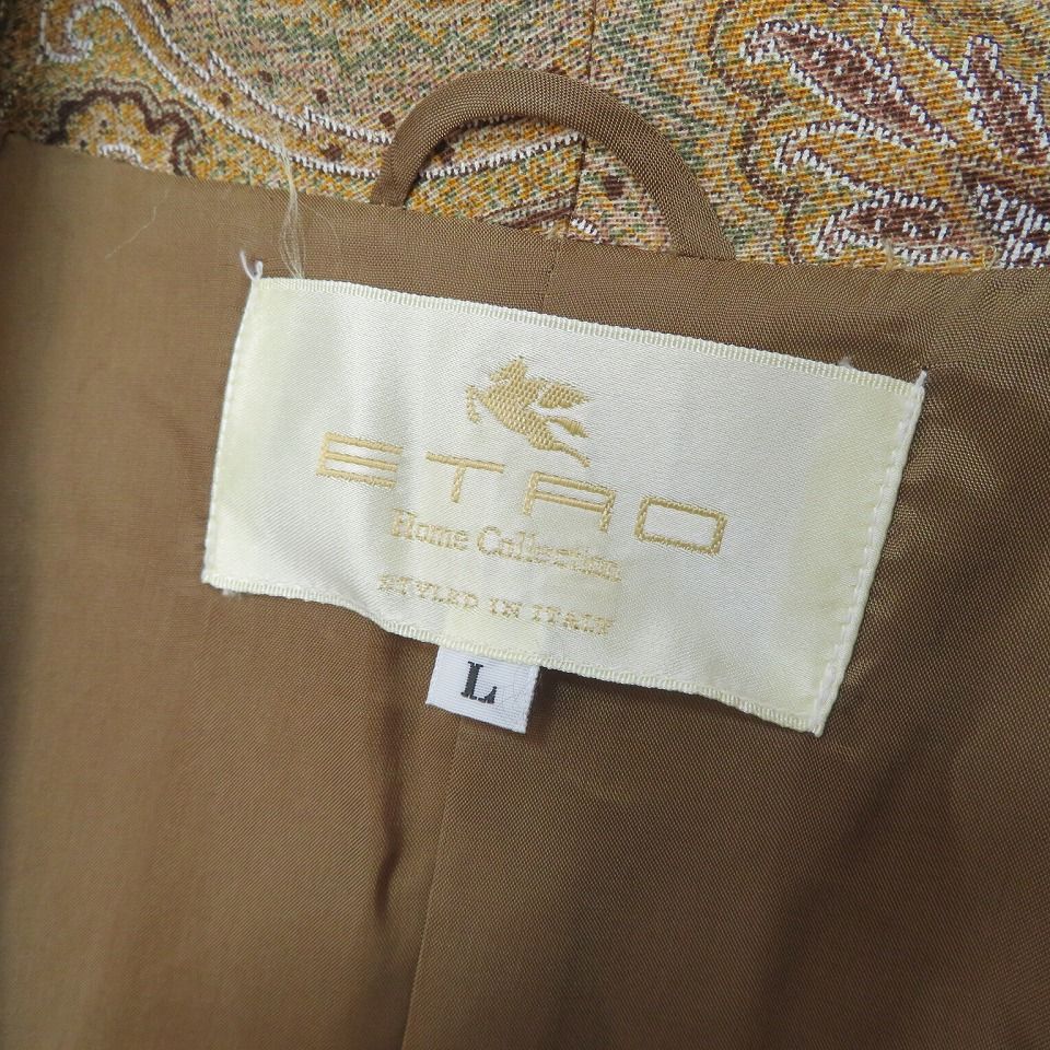 ☆エトロ ETRO ペイズリー柄 ガウンコート ルームウェア a916951ss