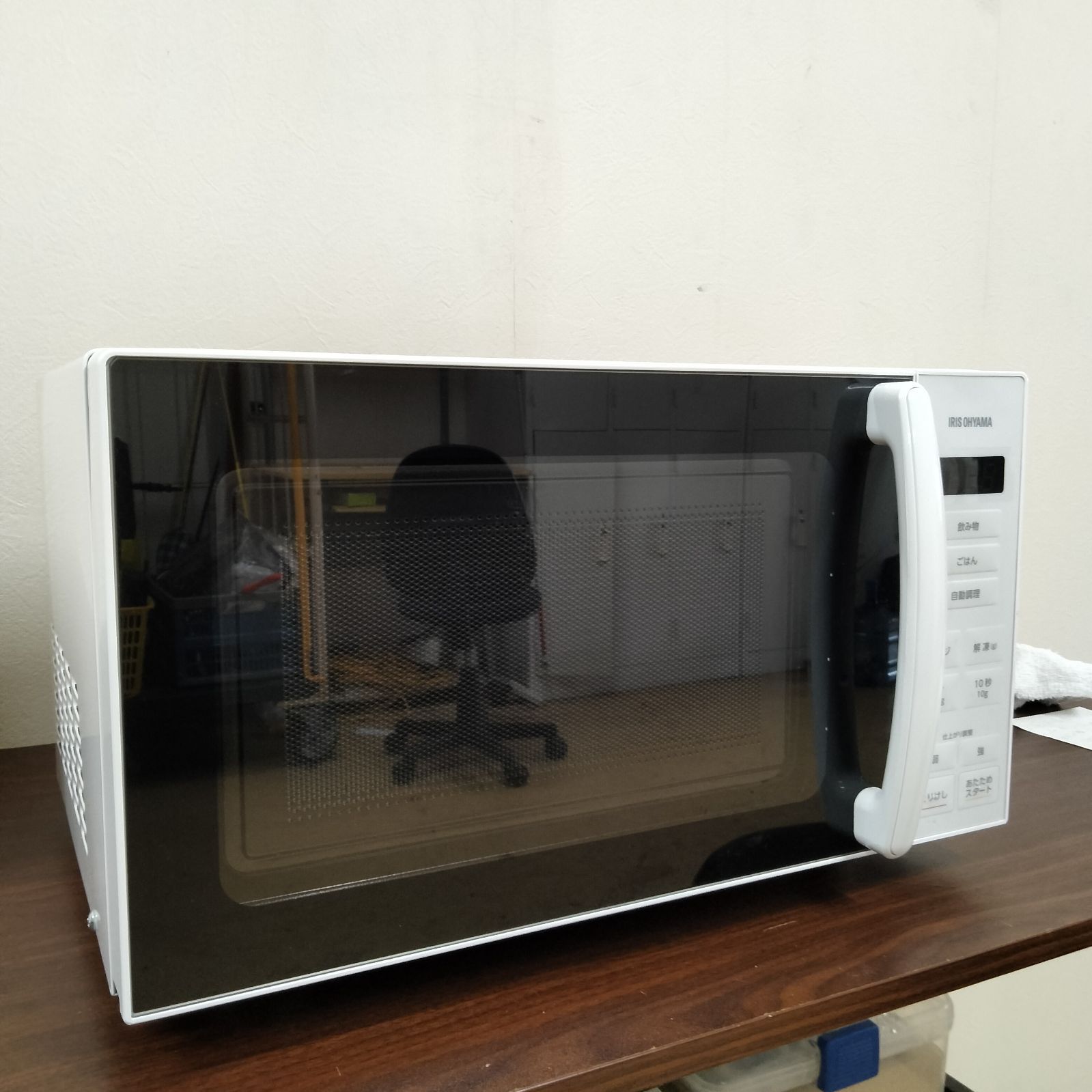 N-4860] アイリスオーヤマ オンライン 電子レンジ PMG-F188-W 23年製