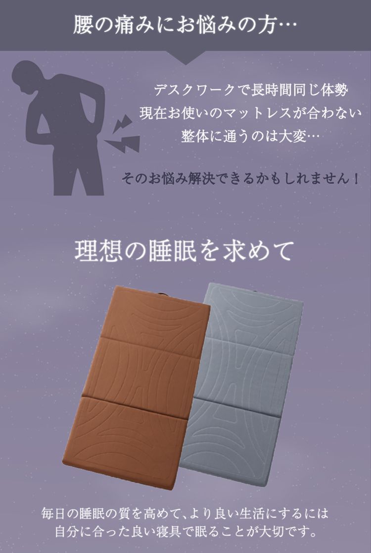 シングル