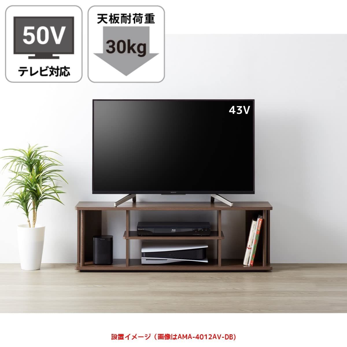 縦型収納 支柱木製