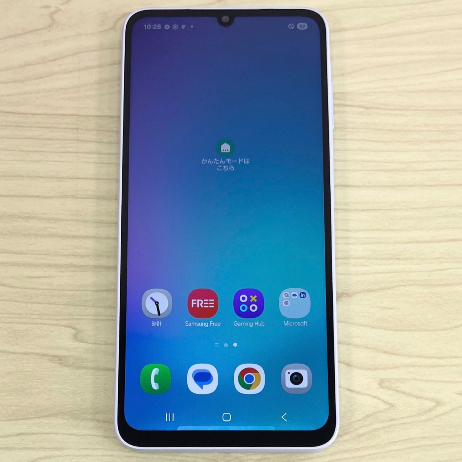 極美品】GALAXY A25 5G 64GB ライトブルー SIMフリー 21332 - メルカリ