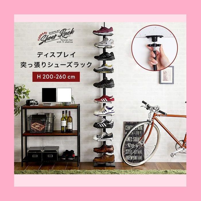 Toolbox アイアンハンガーパイプ 天井吊タイプ ブラック toolbox