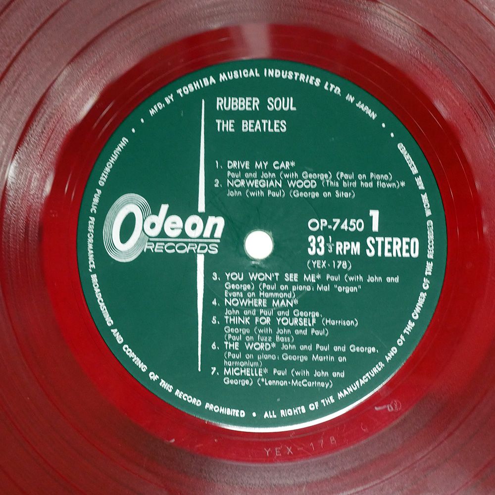 オデオン 赤盤 ビートルズ ラバー・ソウル オデオン 赤盤 ビートルズ ラバー・ソウル