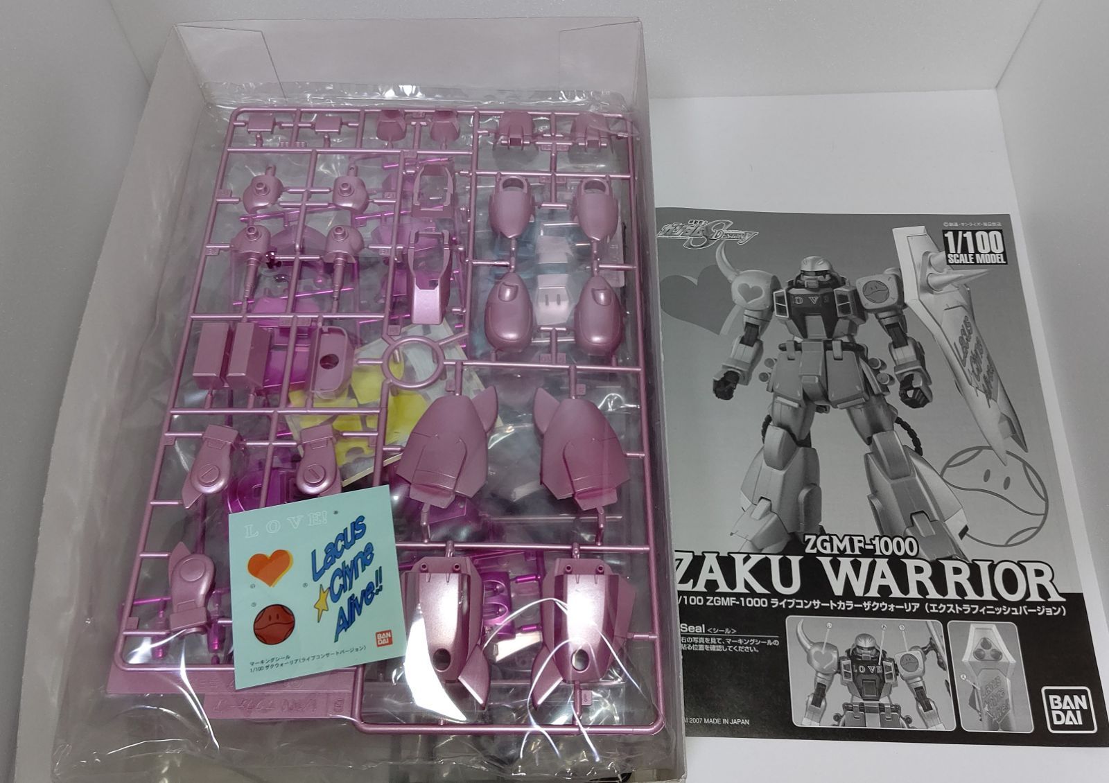 プラモデル　1/100 ライブコンサートカラー ザクウォーリアー (エクストラフィニッシュバージョン) 「機動戦士ガンダムSEED DESTINY」 キャラホビ2007限定 MG 1/100 ガンダムベース限定 ザクウォーリア(ライブコンサート