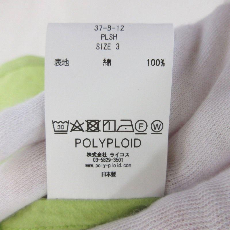 未使用 POLYPLOID ポリプロイド POLO SHIRT B 37-B-12 半袖