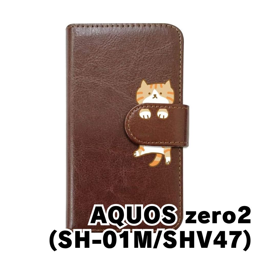 スマホアクセサリー MR2A2LL/A マルニ MARNI ポシェット TEMI0004A4 P3572 Z2O28 PHONE CC