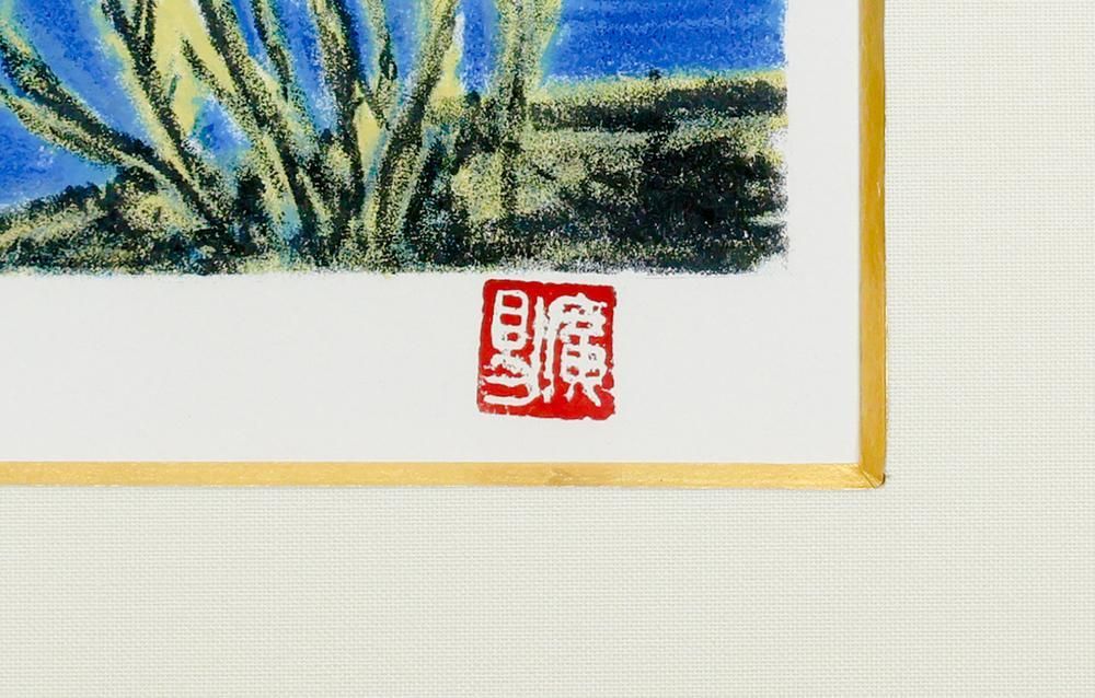 草間彌生【かぼちゃ】リトグラフ/鉛筆サイン有り/限定版画/絵画
