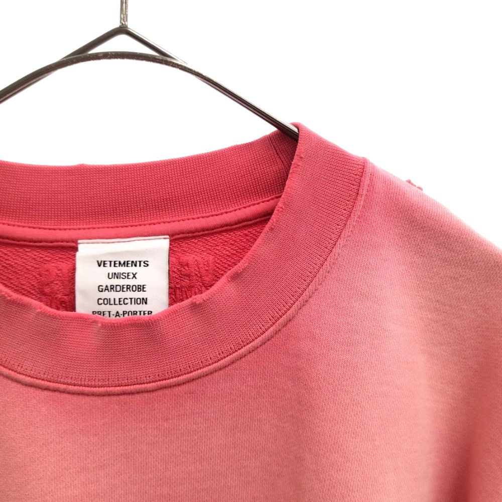 VETEMENTS (ヴェトモン) NOT DOING SHIT TODAY SWEATSHIRT