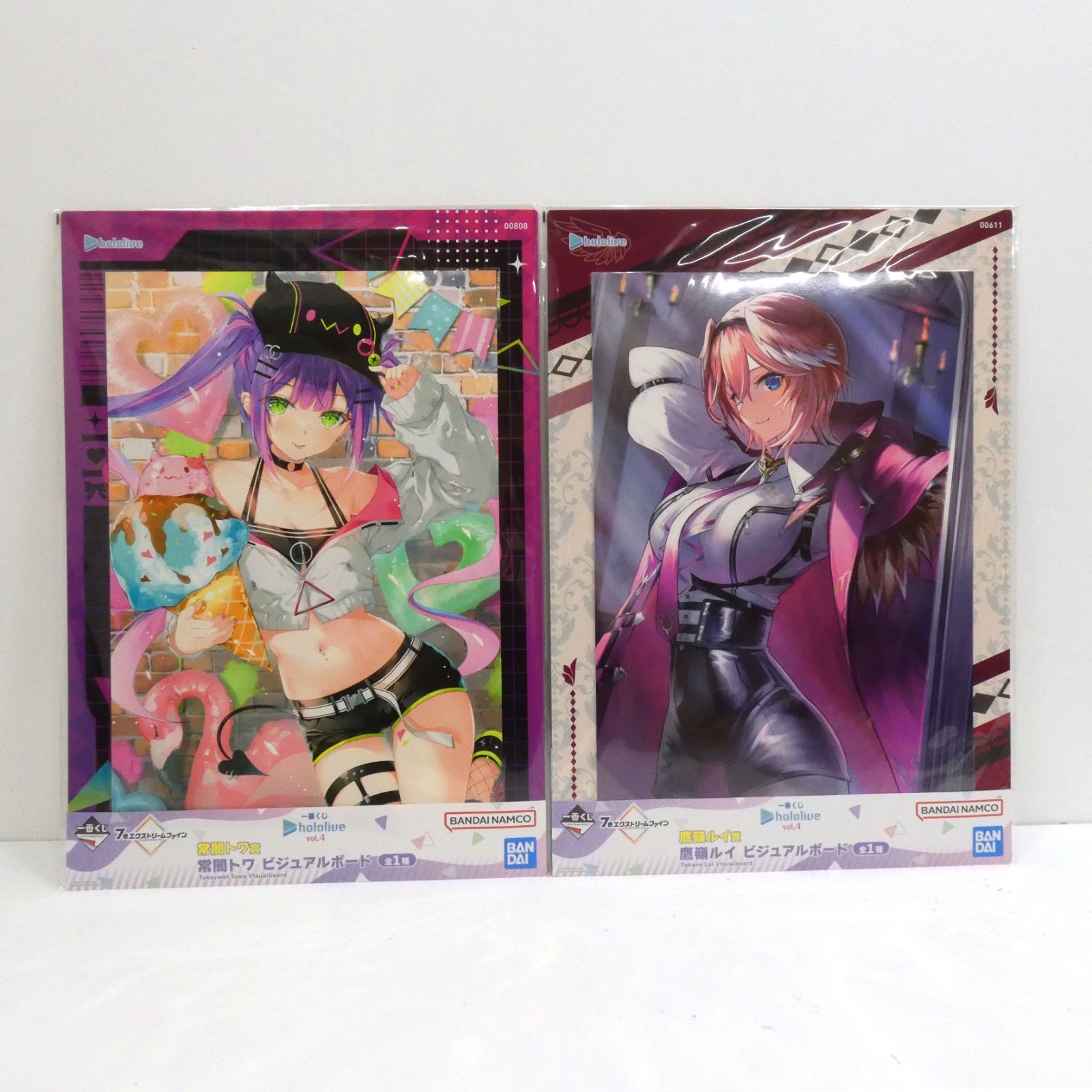 小牧店】未開封 ホロライブ 一番くじ vol.4 ビジュアルボード賞