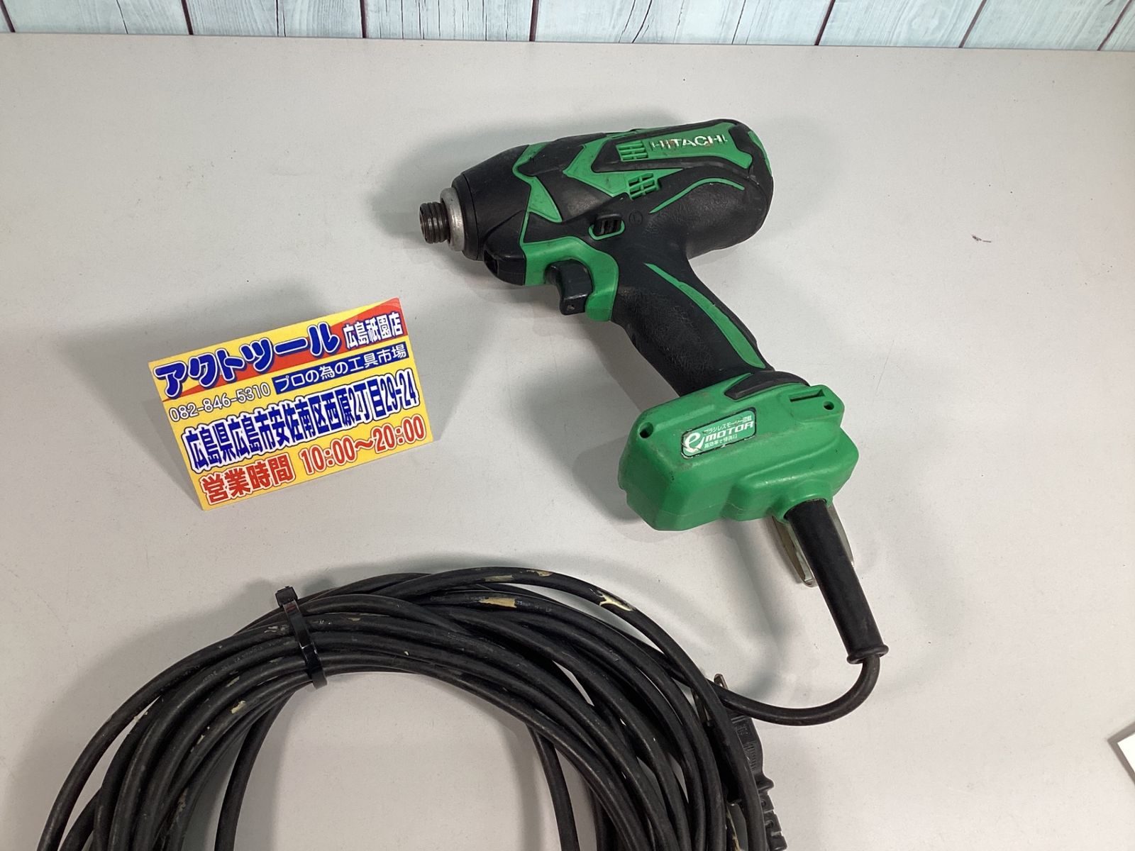 ☆ まな様｜ ミネラルクリーム、エマルジョン3、ルースパウダー