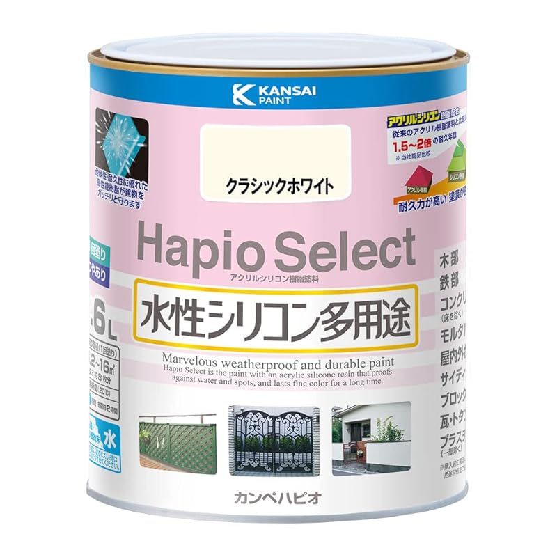 稜くん様】着物 衣桁 大衣桁