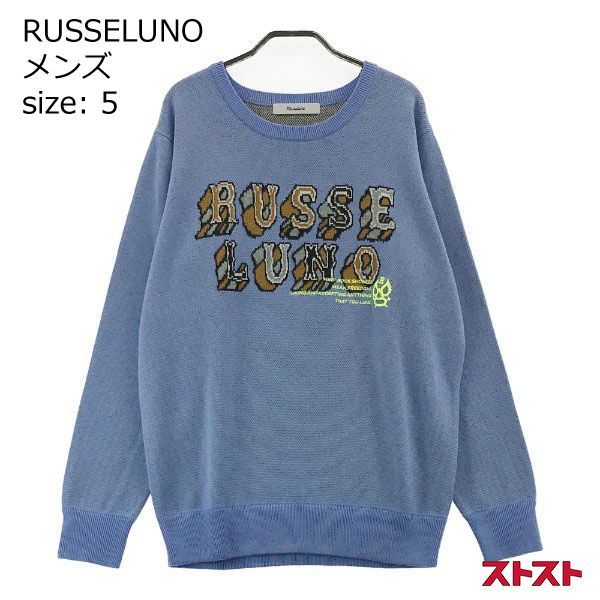 RUSSELUNO ラッセルノ RS-1940502 ニットセーター ルチャ 5