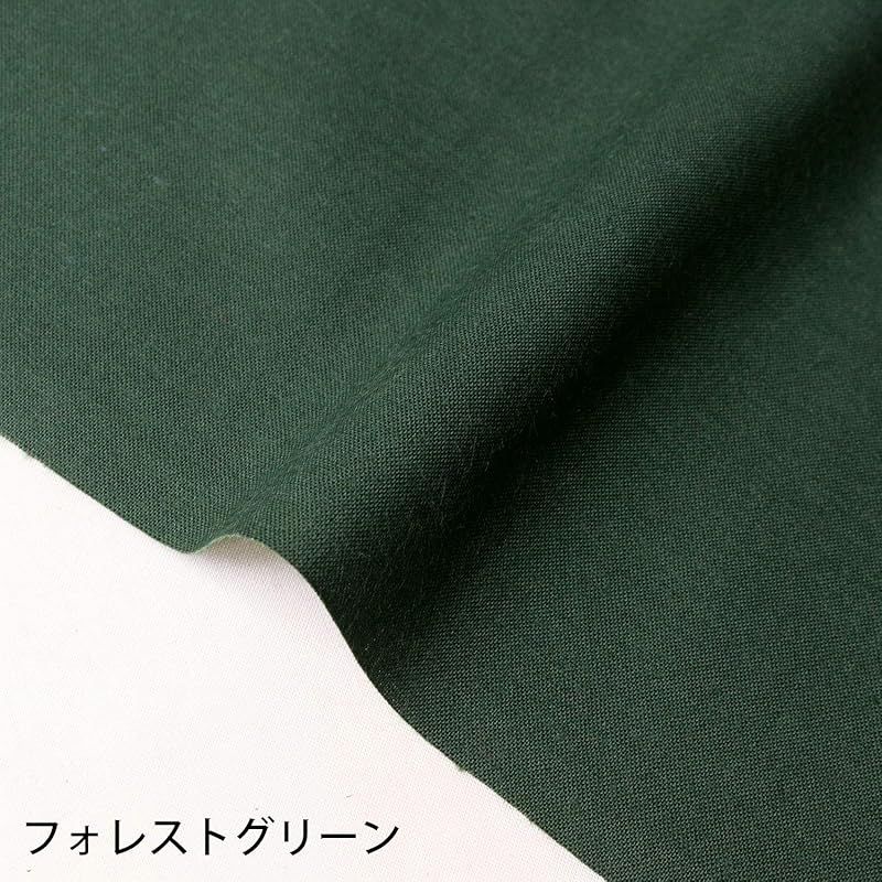 日本紐釦貿易 Nippon Chuko エイティスクエア 無地 生地 綿 シャーティング フォレストグリーン グリーン系 巾約108cm×10m切売カット KD4630-330-10M