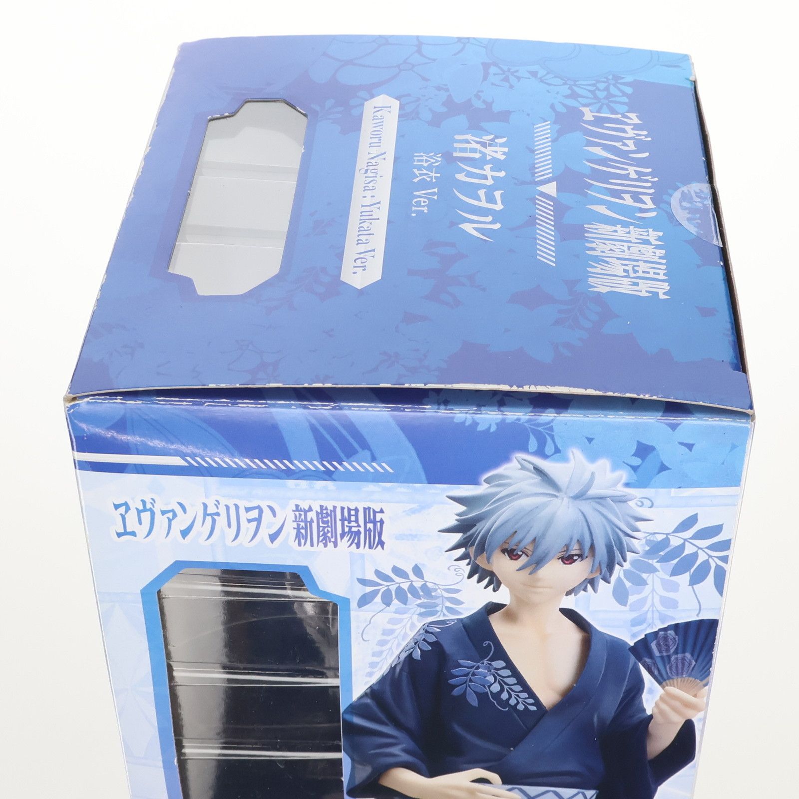 Y-STYLE 渚カヲル 浴衣Ver. ヱヴァンゲリヲン新劇場版 1/8 完成品 フィギュア FREEing(フリーイング) Y-STYLE 渚カヲル 浴衣Ver. ヱヴァンゲリヲン新劇場版 1/8 完成