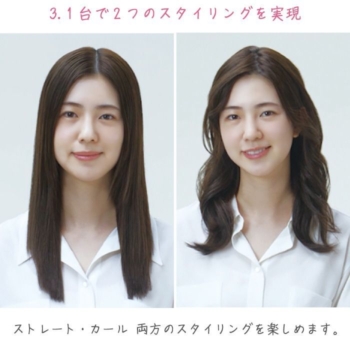 EH-HV1A-K ブラック