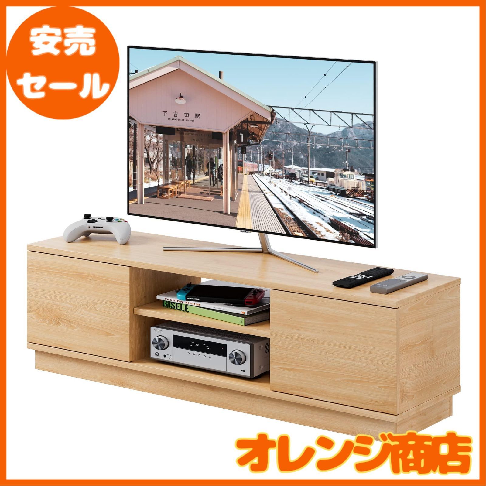 WLIVE テレビ台 ローボード テレビボード 収納 ロータイプ 幅110 高さ 