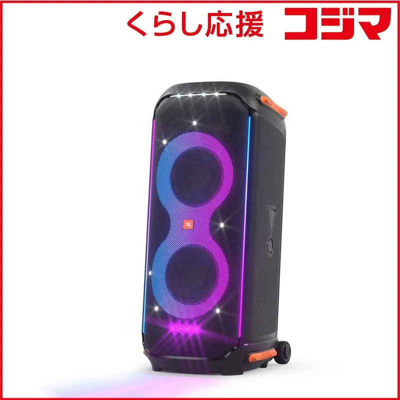 2025年最新】ウーハー ネオンの人気アイテム - メルカリ