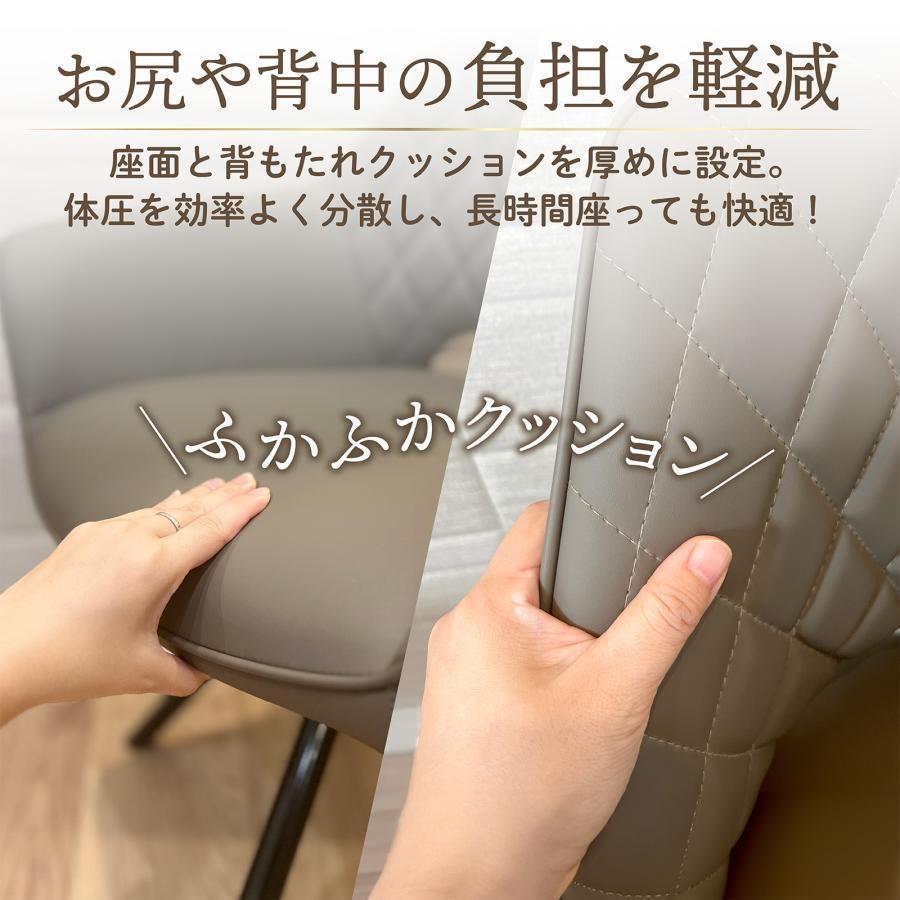 肘付き 肘付