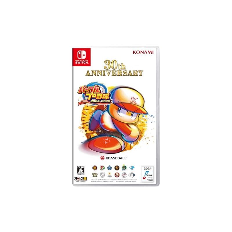 パワフルプロ野球2024 Nintendo Switchソフト】パワフルプロ野球 2024-2025 | Toys”R