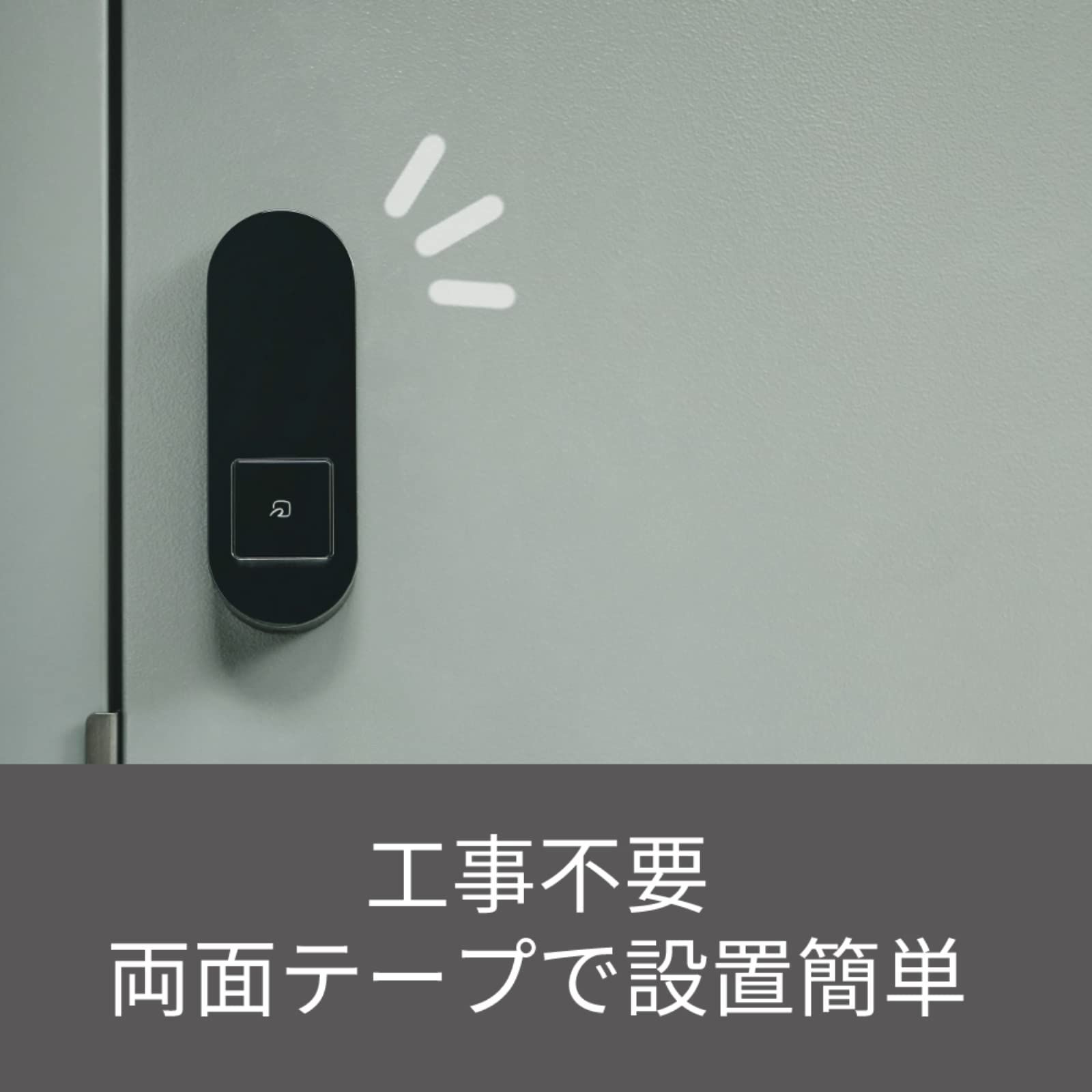 スマートロック で解錠 スマートホーム AppleWatch Alexa 暗証番号やカード GoogleHome LINEClova 玄関 ブラウン ドア ドアロック 鍵 キュリオパッド オートロック 自動施錠 ハンズフリー解錠 Pad 後付け 工事不要 HRDEVELOPMENT_JP