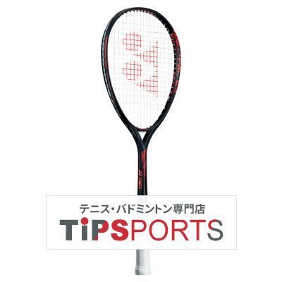 アウトレット在庫処分 後衛 ヨネックス YONEX 2025年モデル ジオブレイク 80G GEOBREAK 80G GEO80G 軟式テニスラケット 正規品