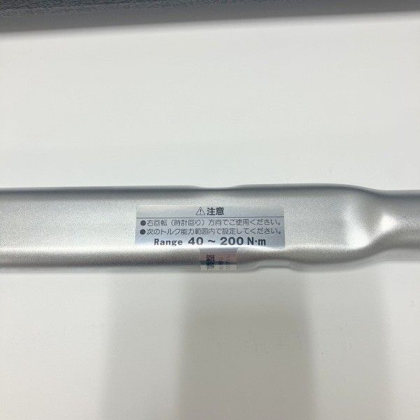 尊敬 トネ TONE プレセット形トルクレンチ T4MN200H ダイレクトセット ホールドタイプ 差込角12.7mm 1|2 200N m ブラック ≡DT6636 価格は最安値!