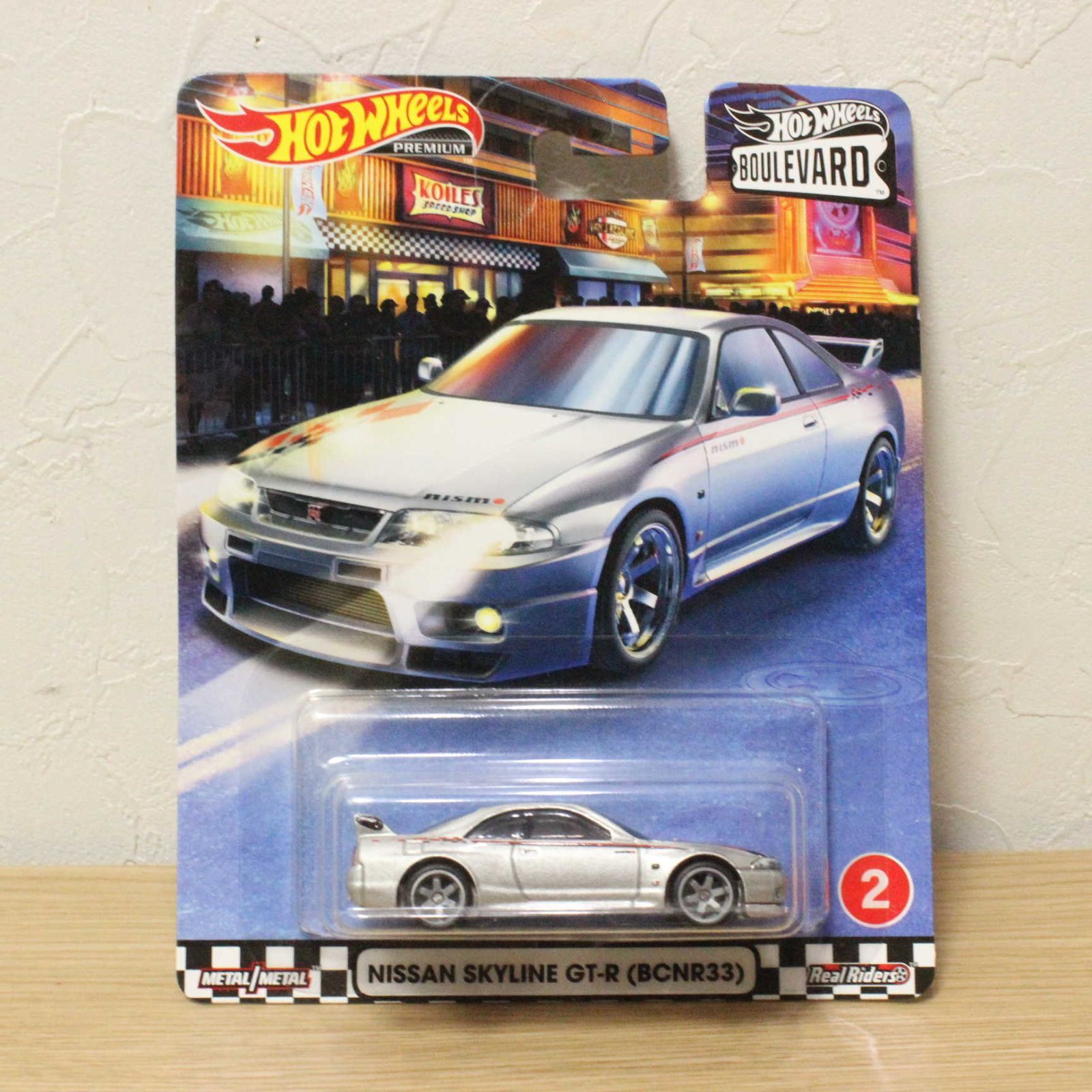 ホットウィール ブールバード ニッサン スカイラインGT-R BCNR33