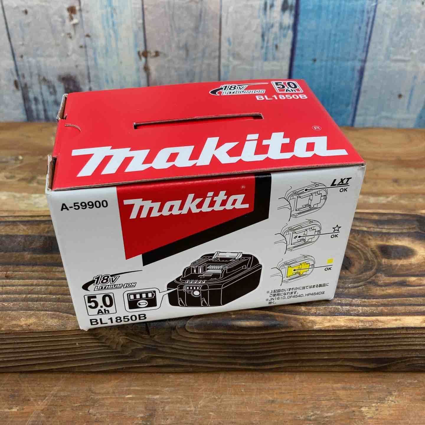 マキタ makita リチウムイオンバッテリー BL1850B 18V 5.0Ah 純正品 柏店