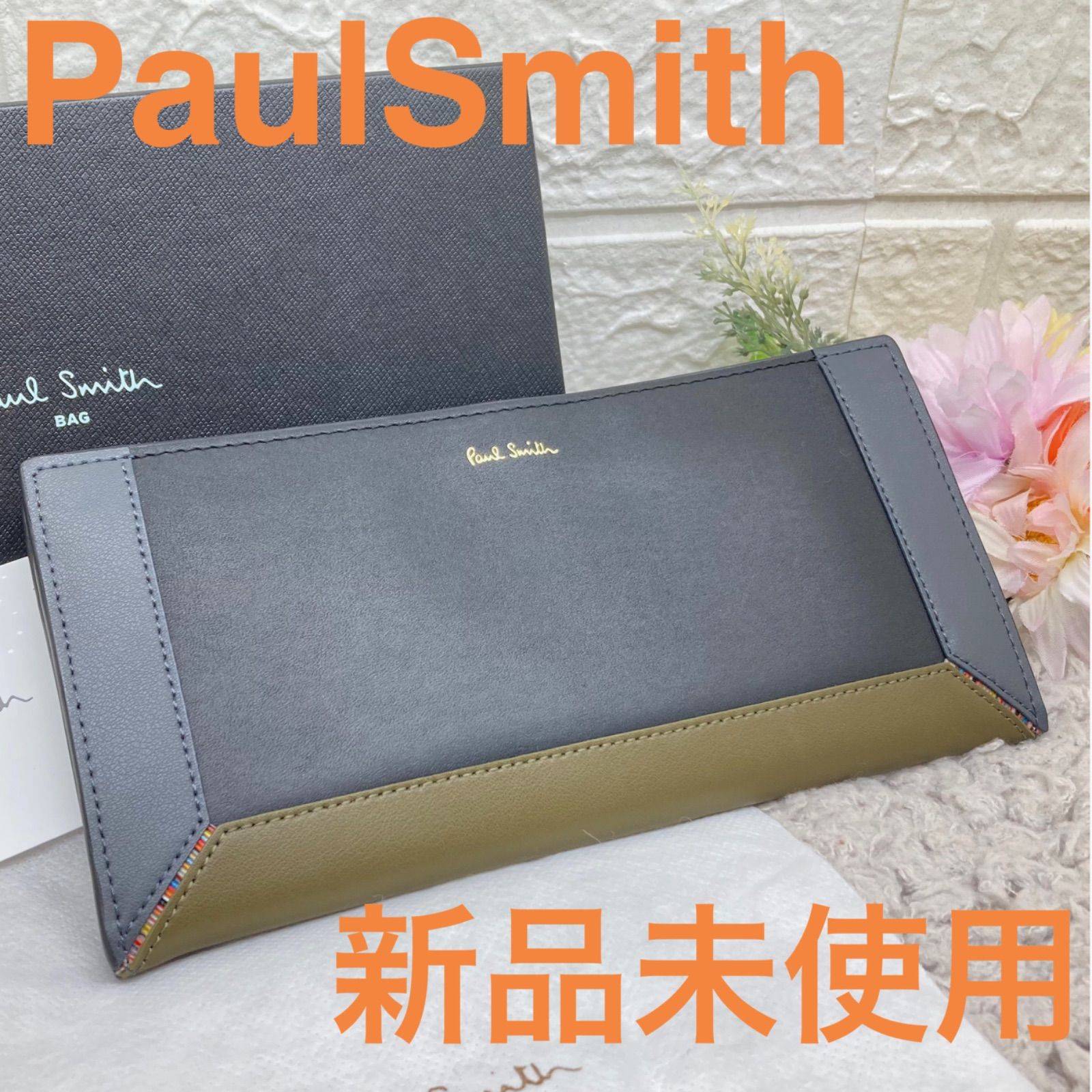【未使用品】ポールスミス Paul Smith長財布 本革　ターコイズ　ブルー Paul Smith（ポール・スミス） 未使用 ラウンドファスナー 長財布