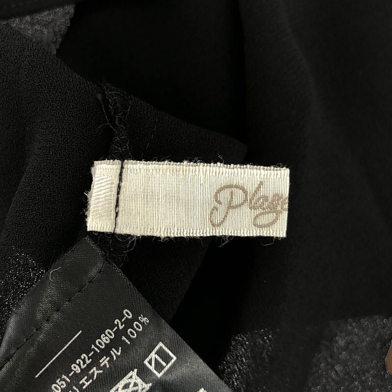 【新品】  Plage / プラージュ | 2021SS | ドルマンスリーブ ブラウス | F | ホワイト | レディース TODAYFUL（トゥデイフル）の「ドルマンスリーブステッチブラウス