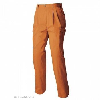アイトス カーゴパンツ 2タック オレンジ 063 85 6544