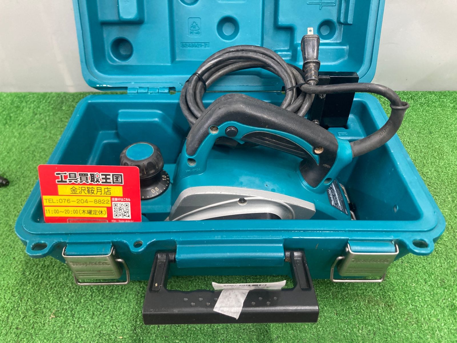 0922 makita マキタ 82㎜電気カンナ KP0800A IT77CWK2SF47