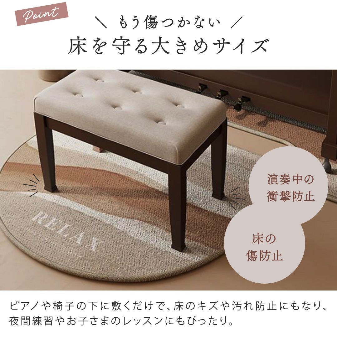 遮音 吸音