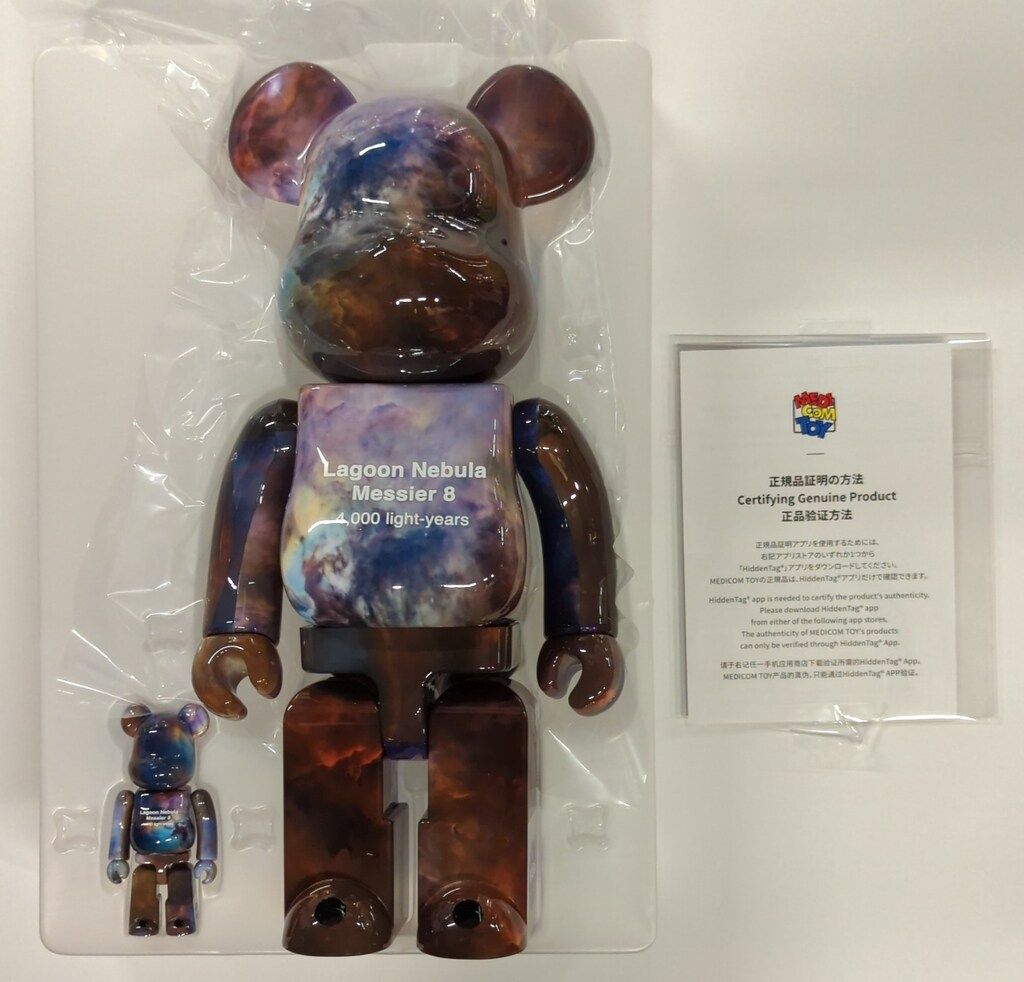 メディコムトイ BE RBRICK -400% HUBBLE SPACE TELESCOPE Lagoon Nebula Messier 8 -400 WWW_OLIVIERBERNSTEIN_COM