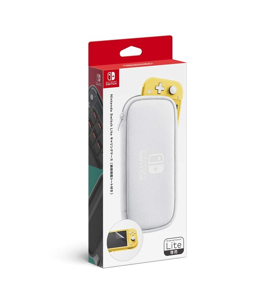 【新着商品】【任天堂純正品】Nintendo Switch Liteキャリングケース(画面保護シート付き)