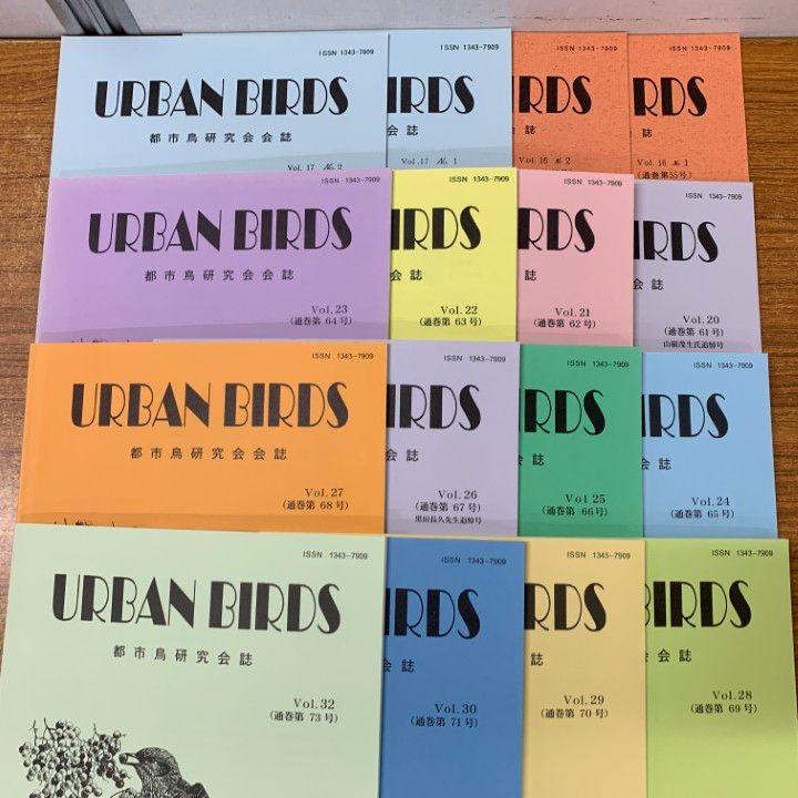 ▲01)【同梱不可】URBAN BIRDS 1987年〜2024年 まとめ売り約55冊大量セット/通巻第23号〜通巻第82号/都市鳥研究会会誌/野鳥/B △01)【同梱不可】URBAN BIRDS 1987年〜2024年 まとめ売り約55冊